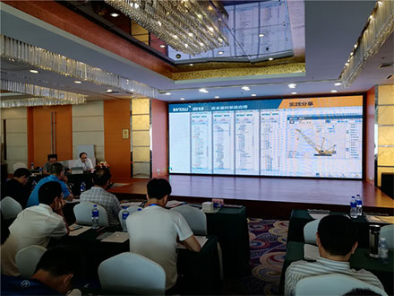 জাতীয় গুণমানের তত্ত্বাবধান ও উত্তোলন এবং পরিবহন যন্ত্রপাতি পরিদর্শন কেন্দ্রের সিনিয়র ইঞ্জিনিয়ার