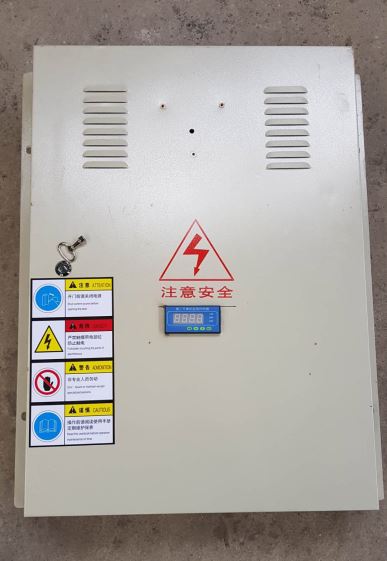 বৈদ্যুতিক মন্ত্রিসভা